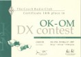 /album/diplomy-kv/ok-om-dx-80m-2007-jpg/
